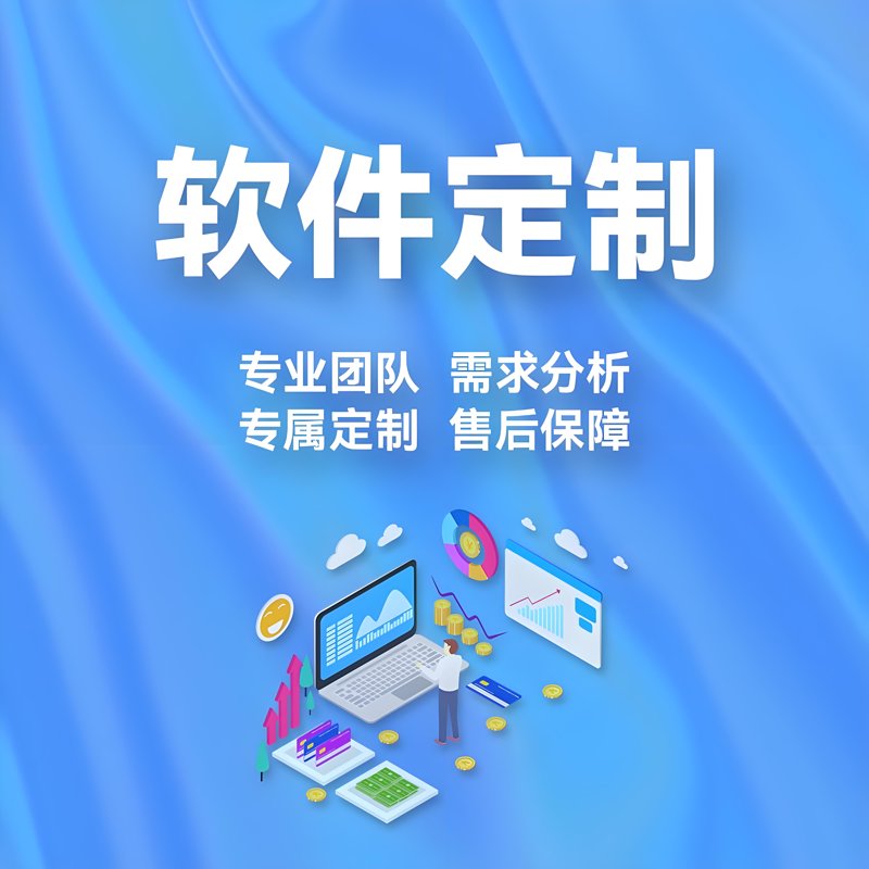 如何选购网站建设服务：一份实用选购指南