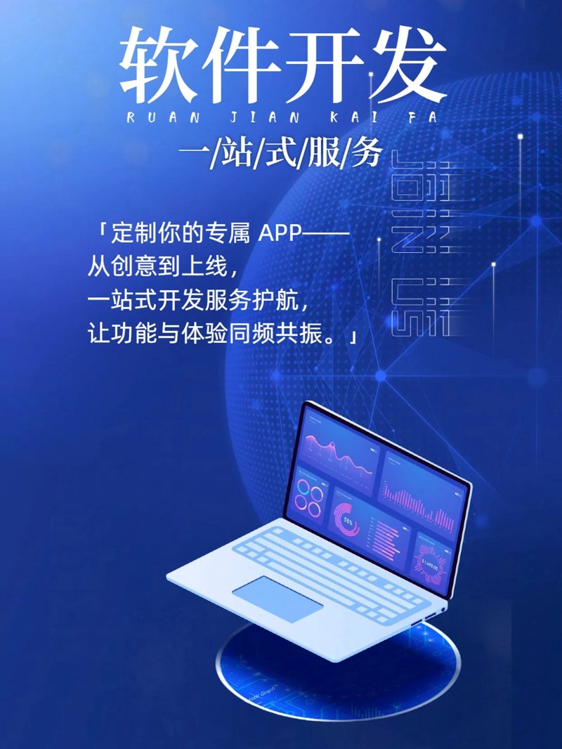 网站建树：搭建信息高速公路的艺术