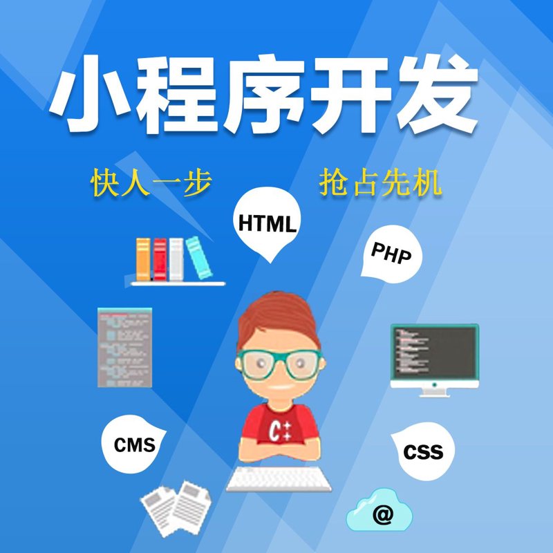 系统集成：驱动信息化建设新引擎